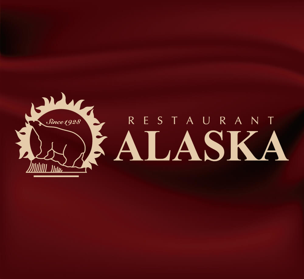 レストランアラスカ